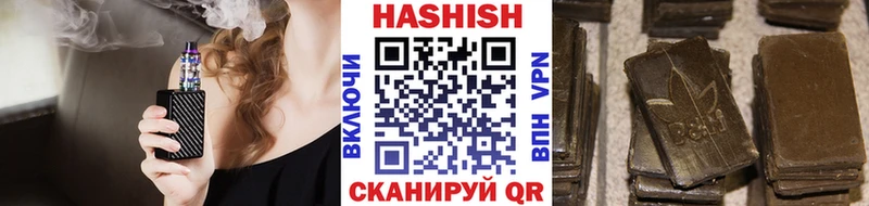 Все наркотики Шиханы Альфа ПВП  Меф  Амфетамин  Каннабис 