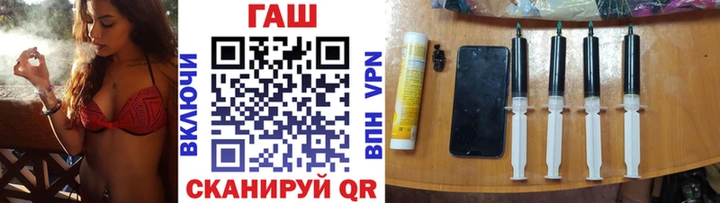 ГАШИШ VHQ Шиханы