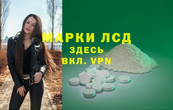 прущий лед Майский