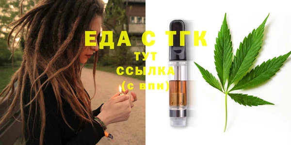 гашик Баксан
