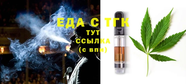 гашик Баксан