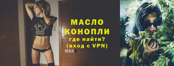 кокаин перу Балабаново