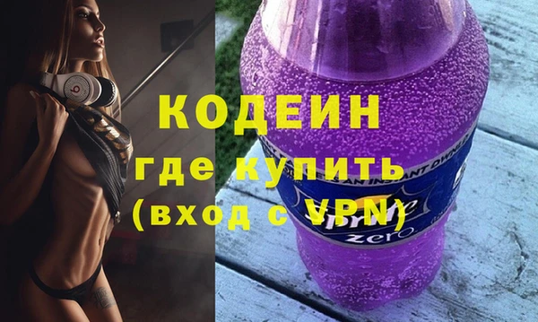 гашик Баксан