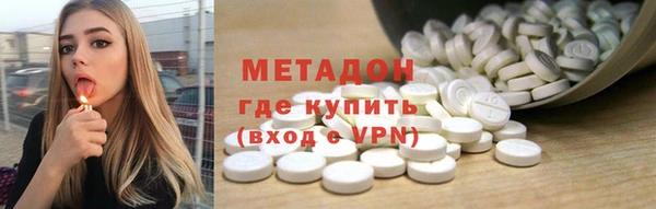 кокаин перу Балабаново