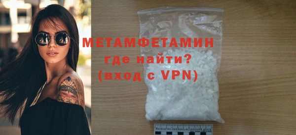 гашик Баксан