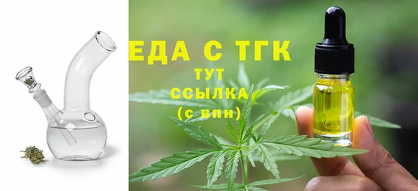 ALPHA PVP Магас