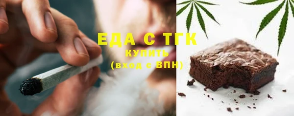 кокаин перу Балабаново