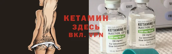 гашик Баксан