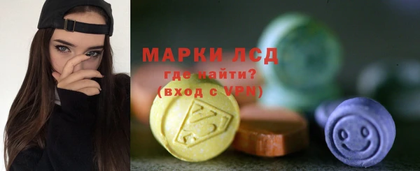 гашик Баксан