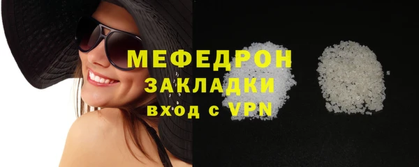 кокаин перу Балабаново