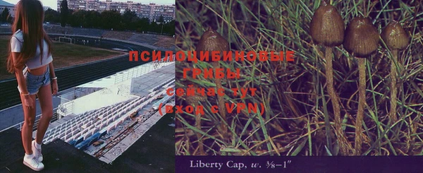 кокаин перу Балабаново