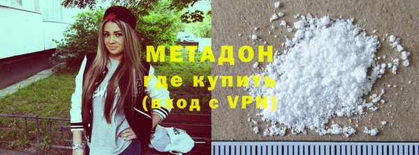 кокаин перу Балабаново