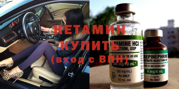 бошки Магадан