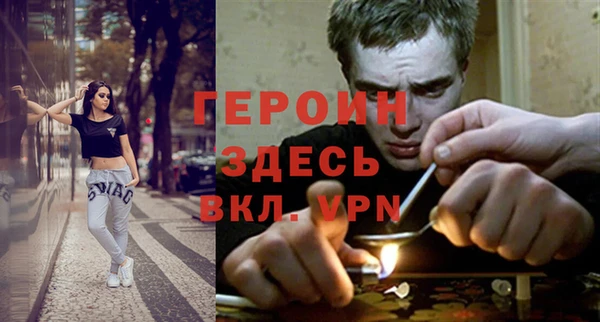 гашик Баксан