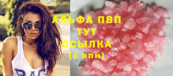 кокаин перу Балабаново
