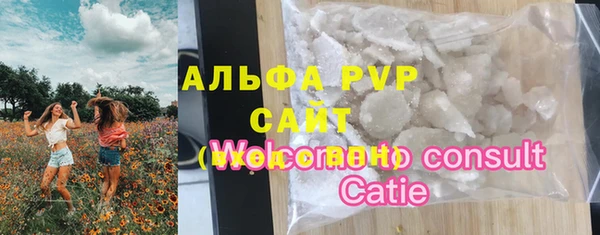 кокаин перу Балабаново