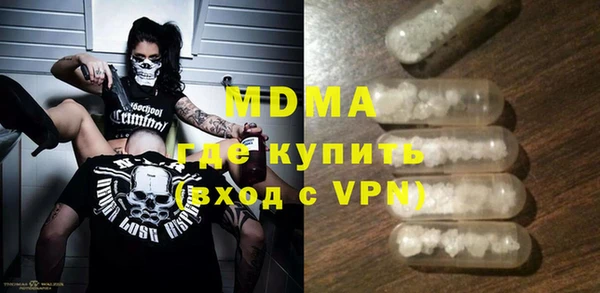 кокаин перу Балабаново