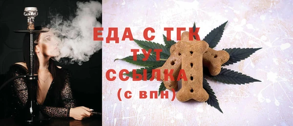 кокаин перу Балабаново