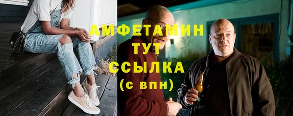 гашик Баксан