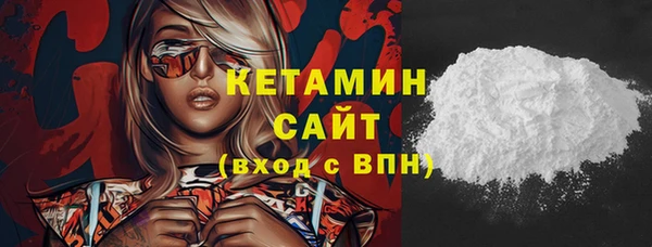 гашик Баксан