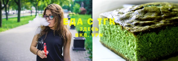 кокаин перу Балабаново