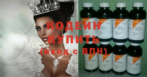 кокаин перу Балабаново