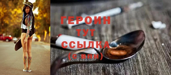 гашик Баксан
