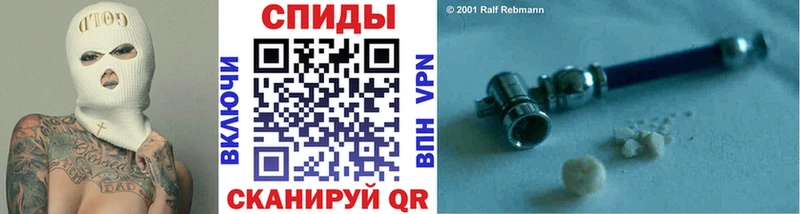 Метамфетамин Декстрометамфетамин 99.9%  Шиханы 